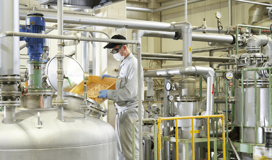 About Bizen Chemical