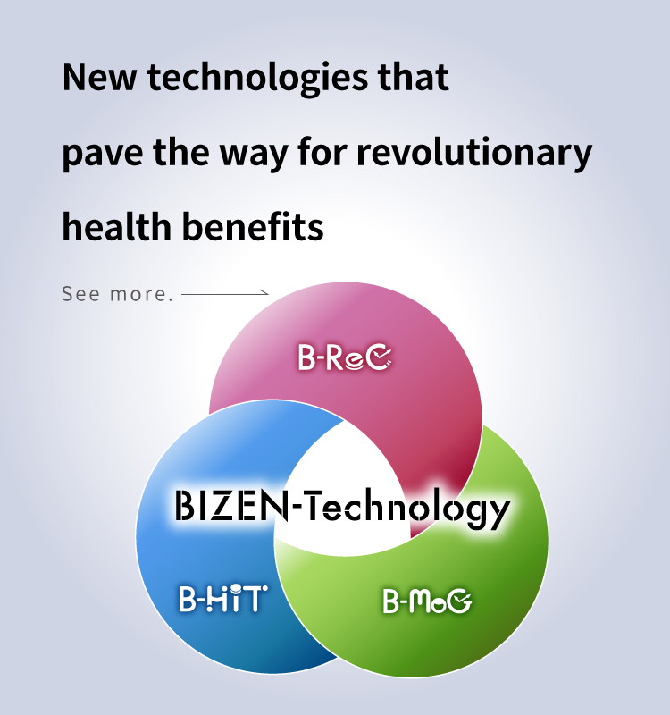 BIZEN-Technology